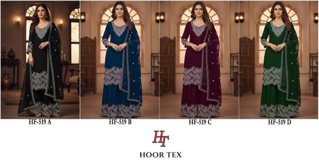 Hoor Tex 519 A To D Blooming Bulk salwar Kameez supplier in Hyderabad